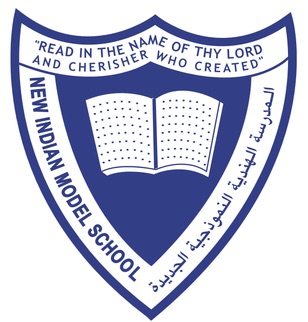New Indian Model School Logo